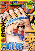 Weekly Shônen Jump # 16