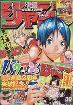 Weekly Shônen Jump 39 Magazine de prépublication