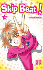 Skip Beat ! 33 Manga