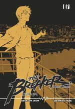 The Breaker - New Waves 7 Manhwa