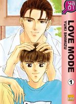 Love Mode 1 Manga