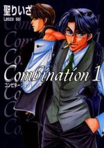 Combination 1 Manga