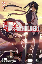 UQ Holder! 2 Manga