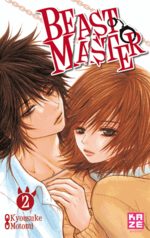 Beast Master 2 Manga