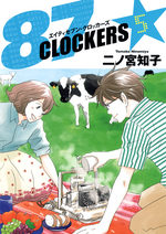 87 Clockers 5 Manga