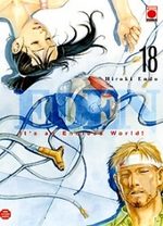 Eden 18 Manga