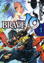 Brave 10 1 Manga