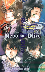 Rebo to Dlive 1 Guide