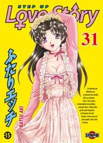 Step Up Love Story 31 Manga