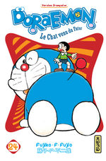 Doraemon 24 Manga