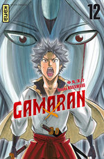 Gamaran 12 Manga