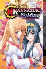 Kannazuki No Miko: Destiny of Shrine Maiden 2