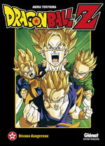 Dragon Ball Z - Les Films 10 Anime comics