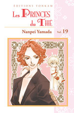 Les Princes du Thé 19 Manga