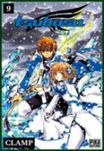 Tsubasa Reservoir Chronicle 9 Manga
