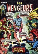 couverture, jaquette Avengers Kiosque V2 (1984 - 1985) 4
