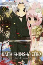Kaitaishinsho Zéro 8 Manga