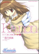 Kanon 2 Manga