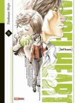 Angel Heart - Saison 2 8 Manga