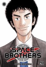 Space Brothers 8