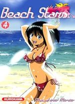 Beach Stars 4 Manga