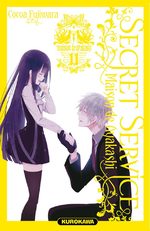 Secret Service - Maison de Ayakashi 11 Manga