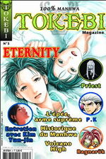 Tokebi Génération 3 Magazine de prépublication