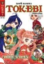 Tokebi Génération 10 Magazine de prépublication