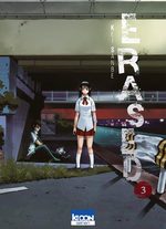 Erased 3 Manga
