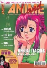 Animeland 90 Magazine