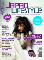 Japan Lifestyle 1 Magazine