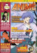 Animeland 46 Magazine