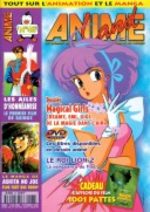 couverture, jaquette Animeland 48