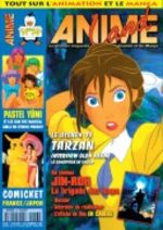 couverture, jaquette Animeland 56