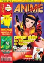 couverture, jaquette Animeland 58