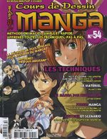 couverture, jaquette Cours de dessin manga 54