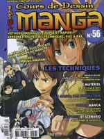 couverture, jaquette Cours de dessin manga 56