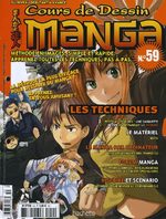 Cours de dessin manga 59 Magazine