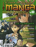 couverture, jaquette Cours de dessin manga 60