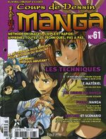 Cours de dessin manga 61 Magazine