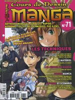 couverture, jaquette Cours de dessin manga 71