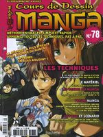 couverture, jaquette Cours de dessin manga 78