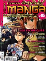 couverture, jaquette Cours de dessin manga 85