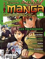 couverture, jaquette Cours de dessin manga 88