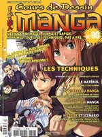 couverture, jaquette Cours de dessin manga 90