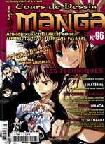 couverture, jaquette Cours de dessin manga 96
