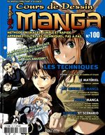 couverture, jaquette Cours de dessin manga 100