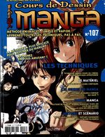 Cours de dessin manga 107 Magazine