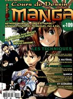 couverture, jaquette Cours de dessin manga 109