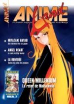 Animeland 74 Magazine